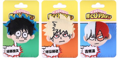 デク、爆豪、轟のフェイスバッジ。