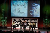 「機動戦士ガンダム 鉄血のオルフェンズ 3rd Anniversary“ THE REFLECTION”」の様子。