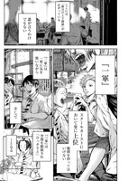 「高架下のキャンバス」より。