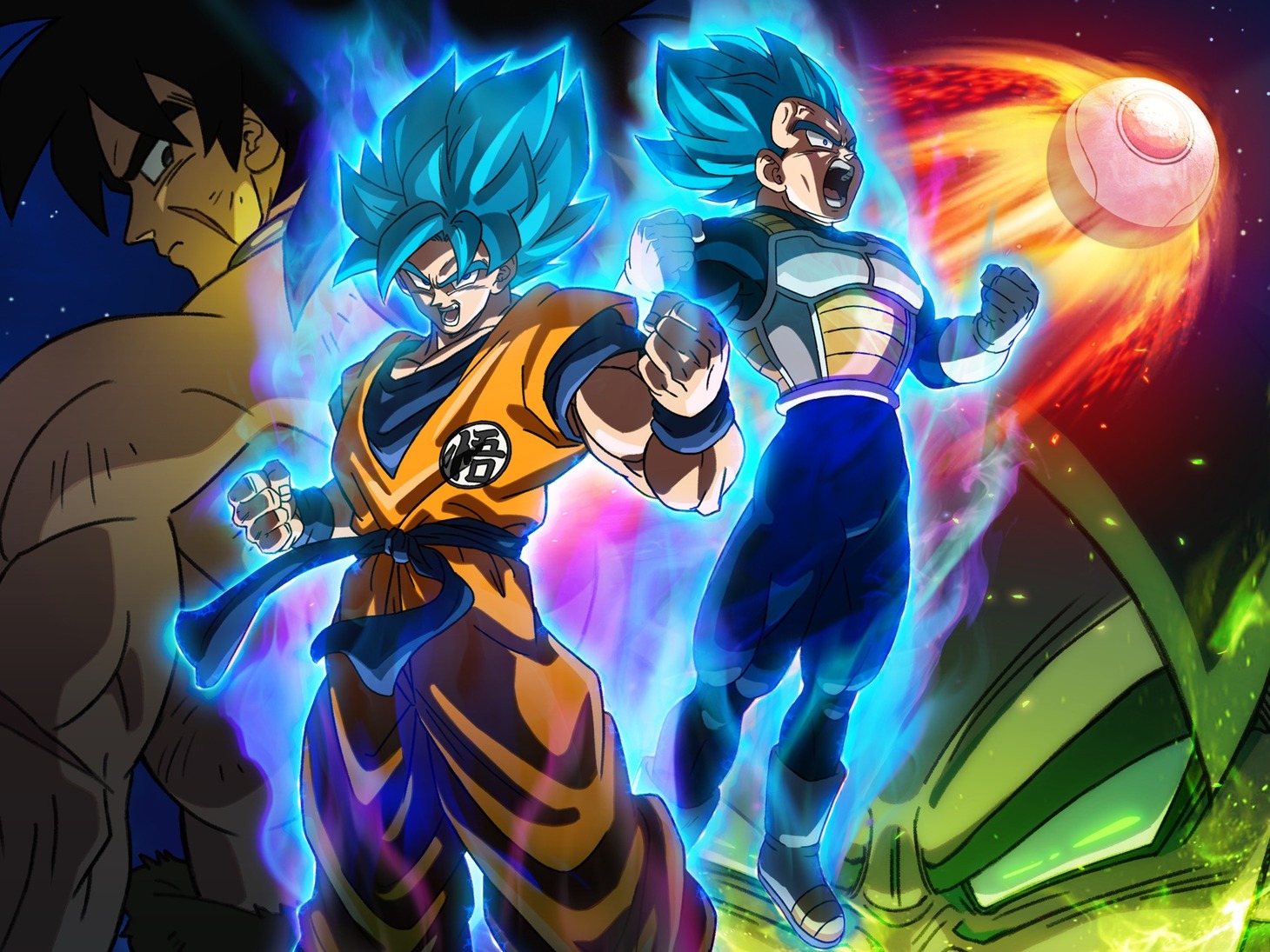 「ドラゴンボール超 ブロリー」ビジュアル