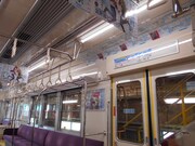 車内広告ジャックが施された遠鉄電車。