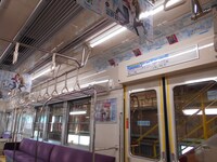 車内広告ジャックが施された遠鉄電車。