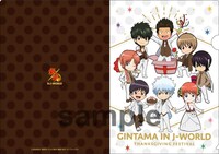 園内で販売されるクリアファイル。