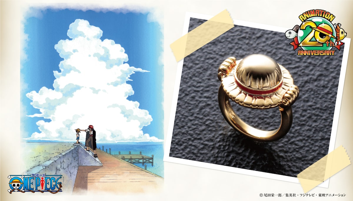 One Piece 麦わらの一味イメージしたリングやブローチ全9種 コミックナタリー
