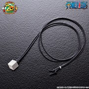 「ロビンのポーネグリフペンダント」