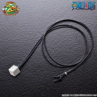 「ロビンのポーネグリフペンダント」