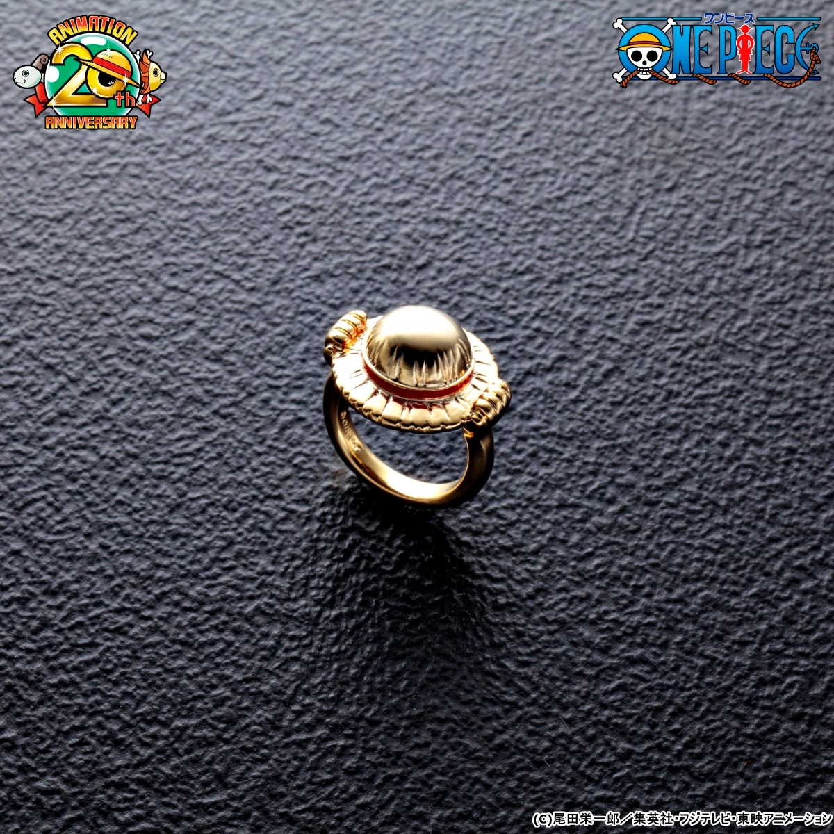 「ルフィの麦わら帽子のピンキーリング」