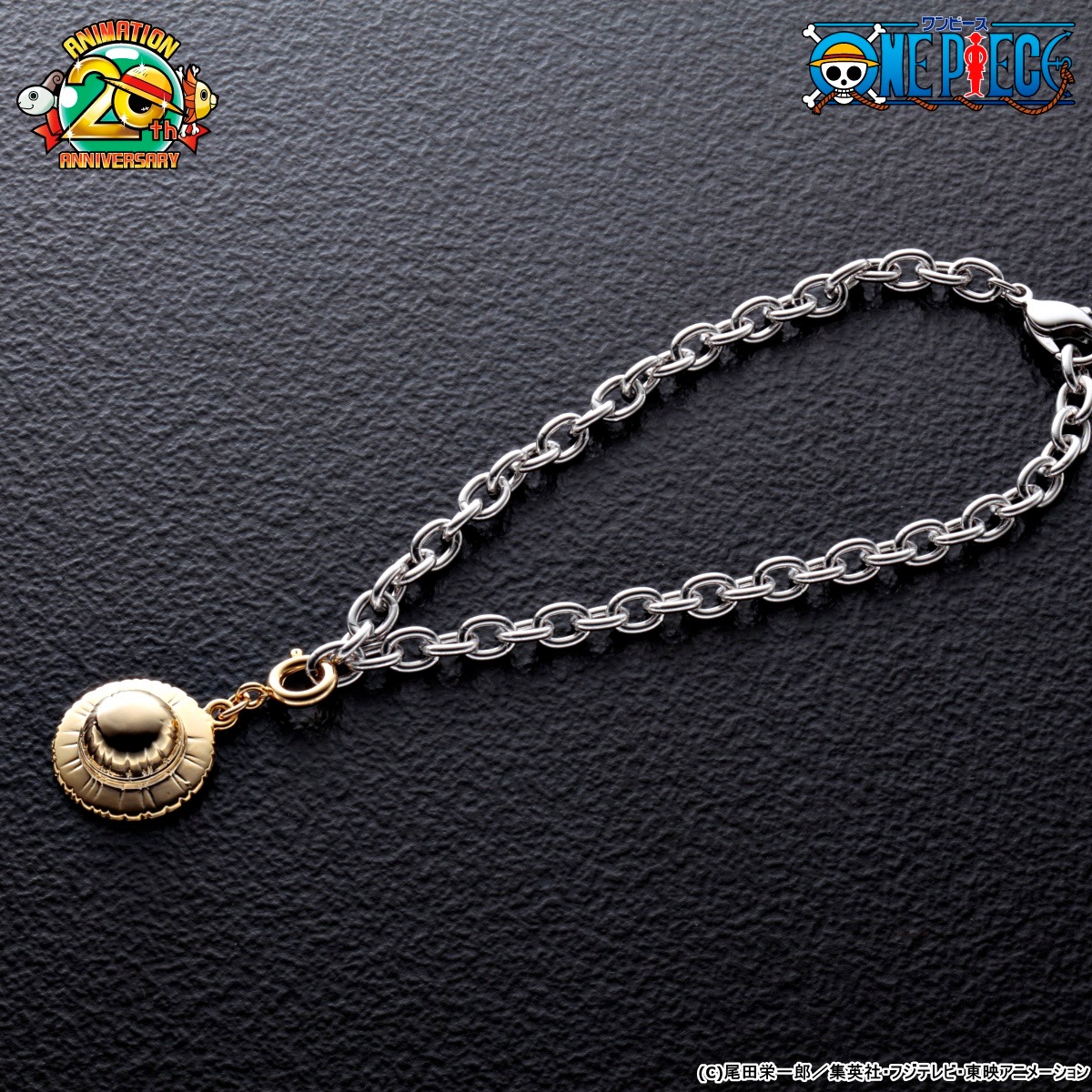 ブレスレットの使用イメージ。