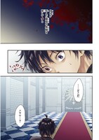 「魔王になったので、ダンジョン造って人外娘とほのぼのする」より。