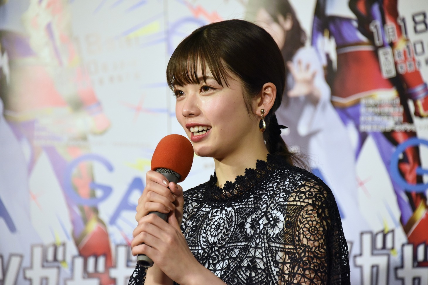 小芝風花