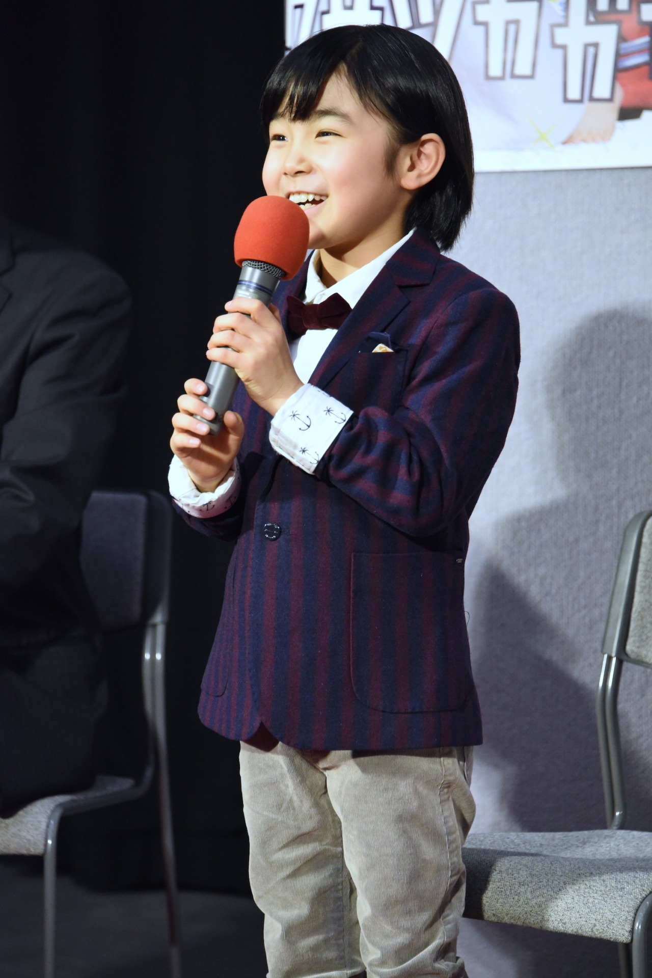 寺田心