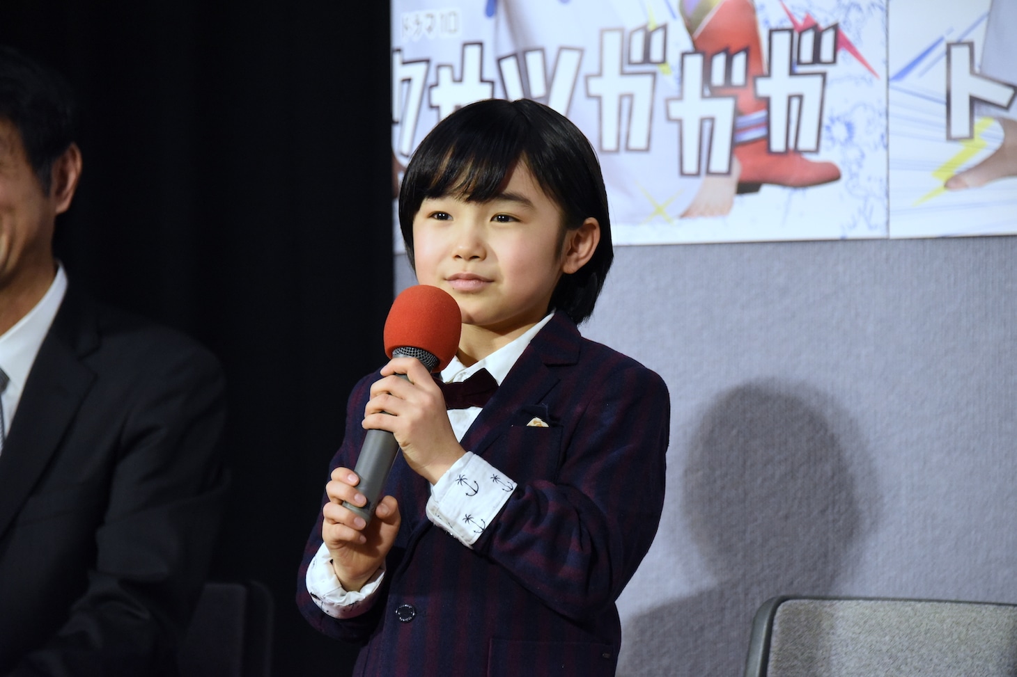 寺田心