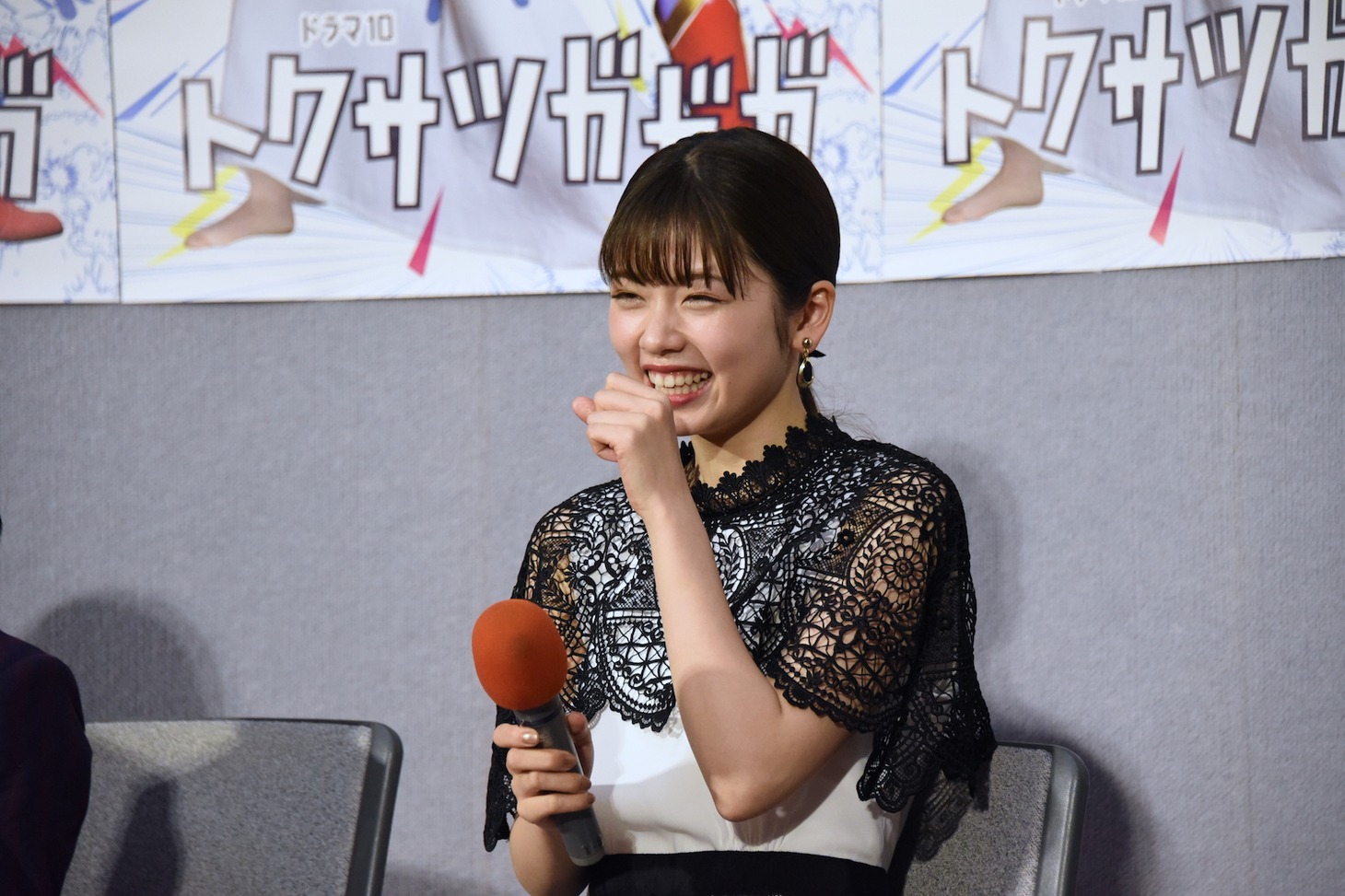 小芝風花