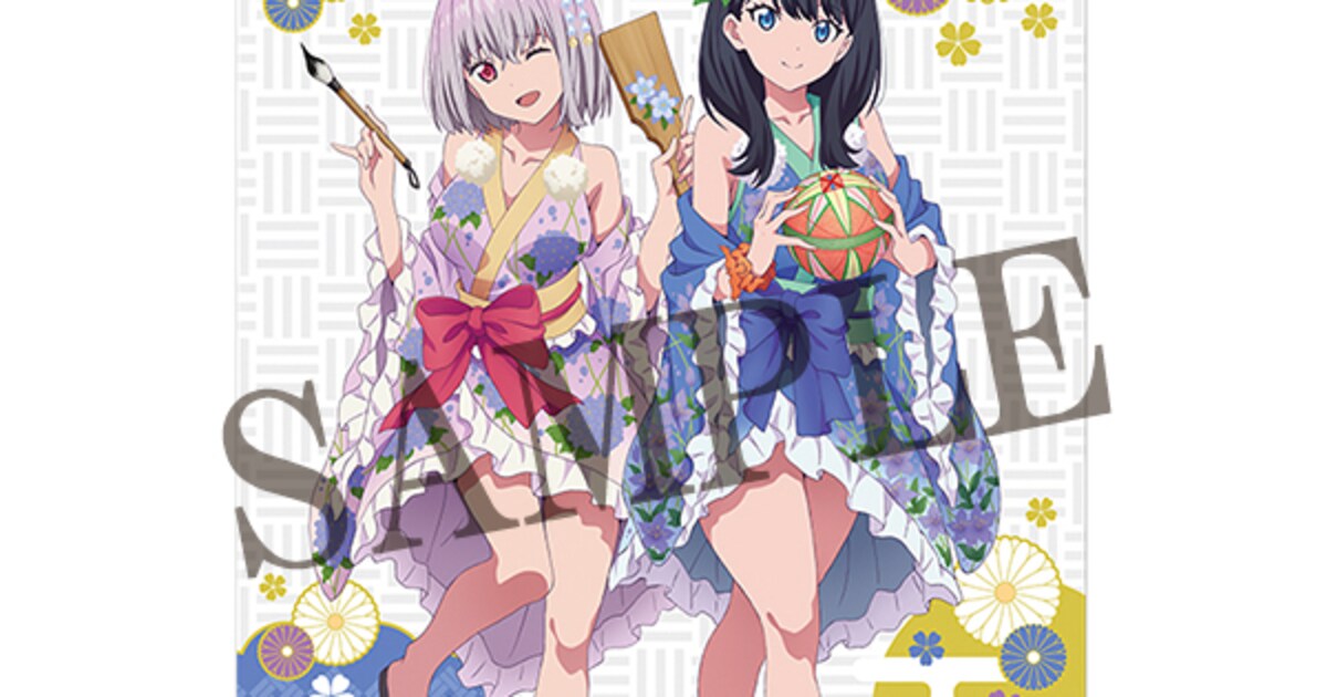 SSSS.GRIDMAN」期間限定ショップ、六花とアカネが晴れ着姿で登場 