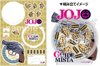 「ミスタのアクリルアートスタンド」