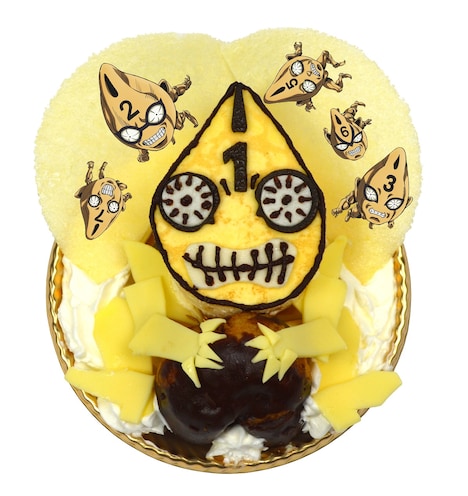 「ミスタの弾丸ケーキ」