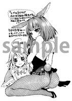 「レベル1だけどユニークスキルで最強です」1巻とらのあな購入特典。