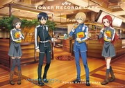 「ソードアート・オンライン アリシゼーション × TOWER RECORDS CAFE」コラボビジュアル