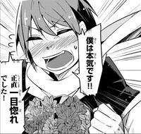 「今まで一度も女扱いされたことがない女騎士を女扱いする漫画」より。