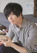 「SOMA SAITO 本にまつわるエトセトラ PHOTO BOOK」