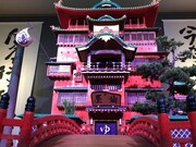 過去に開催された「言葉の魔法展」の様子。(c)TS (c)Studio Ghibli