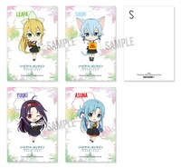 第2弾特典ポストカード