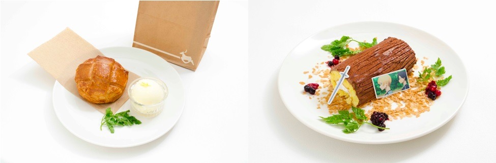 左から「蜂蜜パイ」、「キリト＆ユージオ 横たえたギガスシダーケーキ」。