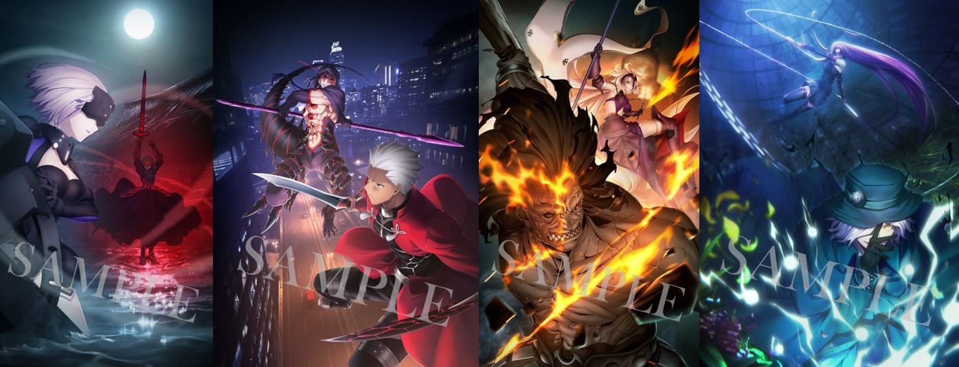 「劇場来場特典『Fate/Grand Order』 ufotable描き下ろし概念礼装」