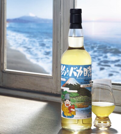 「釣りバカ日誌」のラベルがあしらわれたシングルモルトウイスキー。
