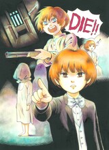 うぐいす祥子による描き下ろしイラスト。