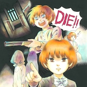 うぐいす祥子らホラー作家5名が映画「ウィンチェスターハウス」のイラストを執筆