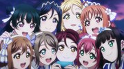 「ラブライブ！サンシャイン!! The School Idol Movie Over the Rainbow」より。
