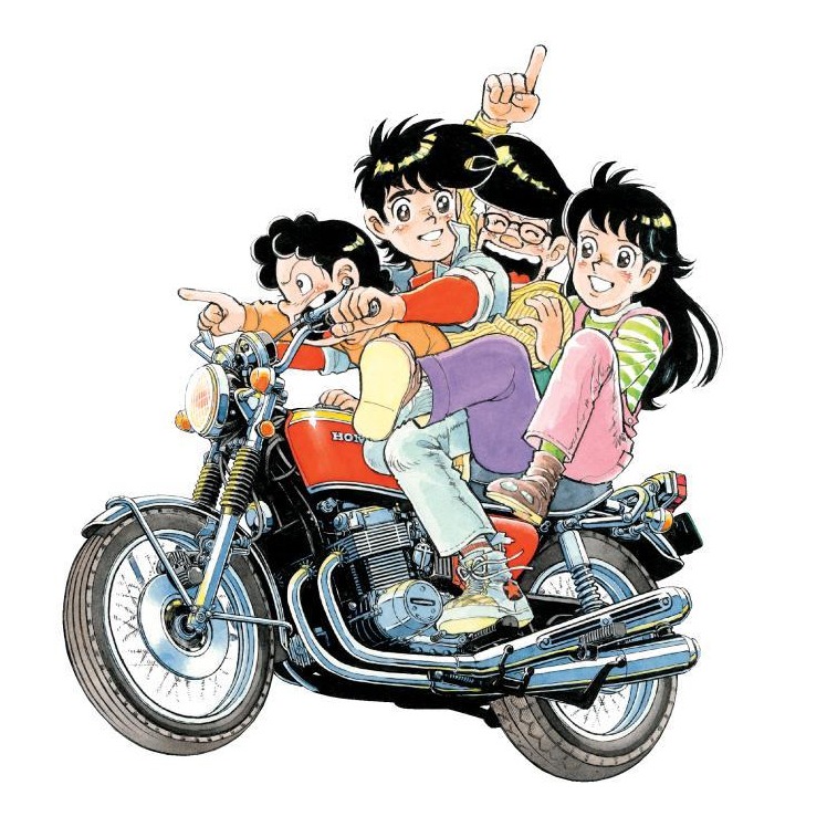 「750ライダー」カット