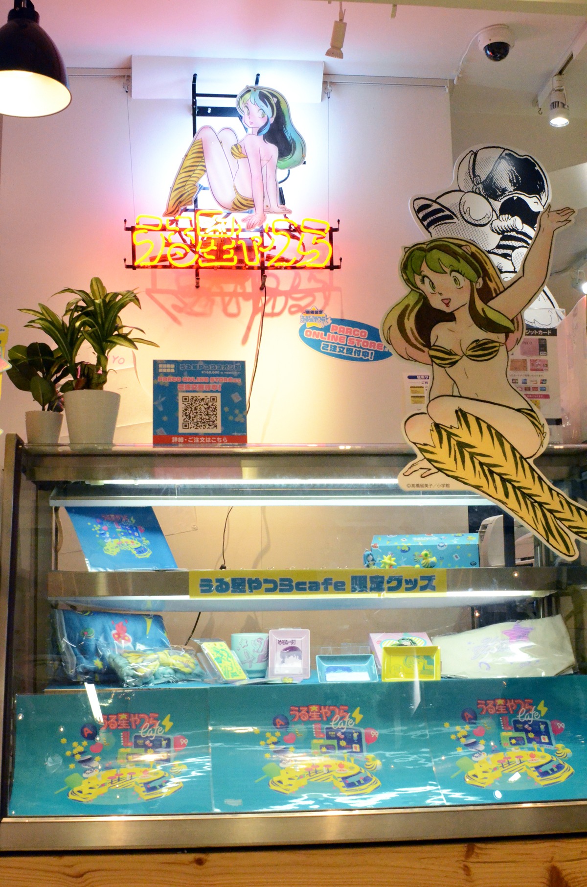 「うる星やつらcafe」入り口の様子。