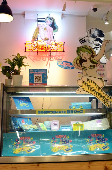 「うる星やつらcafe」入り口の様子。