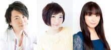 「オトナの科学ラジオ DaSH」出演者。左から木村良平、南條愛乃、今井麻美。