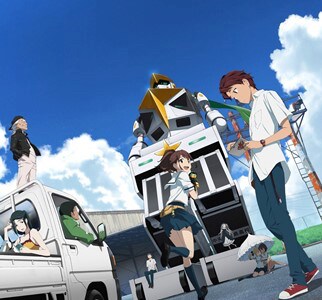 TVアニメ「ロボティクス・ノーツ」キービジュアル