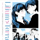 珠玉のガール・ミーツ・ガール、EDの百合作品集「リリウム・テラリウム」発売