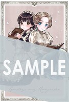 COMIC ZINで購入特典として配布される描き下ろしイラストカード。