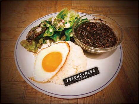 「ブラックミートプレート」