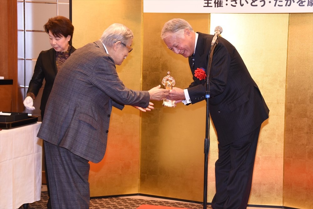 授賞式の様子。