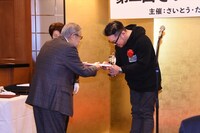 授賞式の様子。