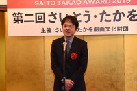 講談社アフタヌーン編集部の荒井均氏。