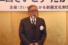 さいとう・たかを