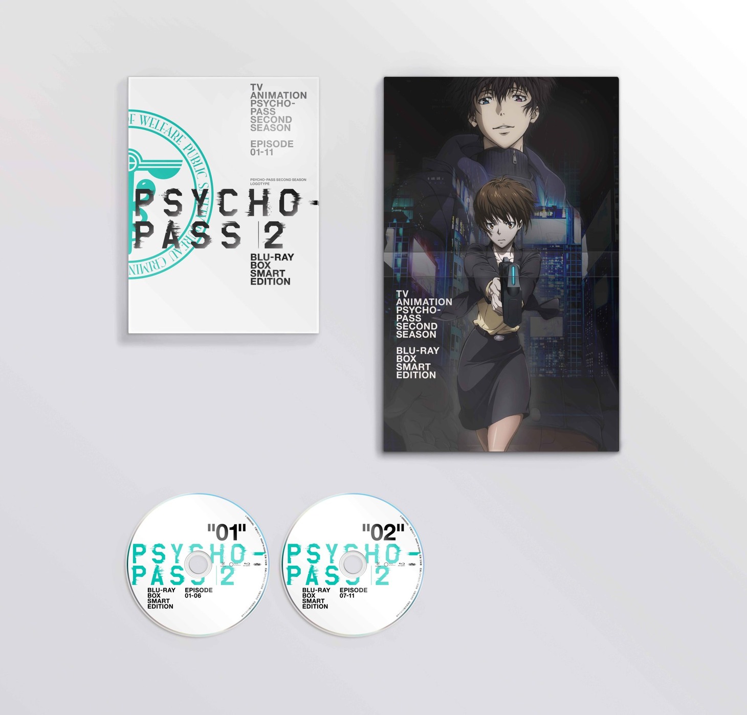「『PSYCHO-PASSサイコパス 2』Blu-ray BOX Smart Edition」
