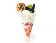 「ぺんねのオススメ！ベリーパフェ」