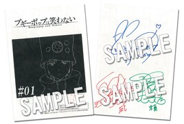 ブギーポップBD/DVDは5巻構成で全18話収録、牛尾憲輔のサントラも発売決定