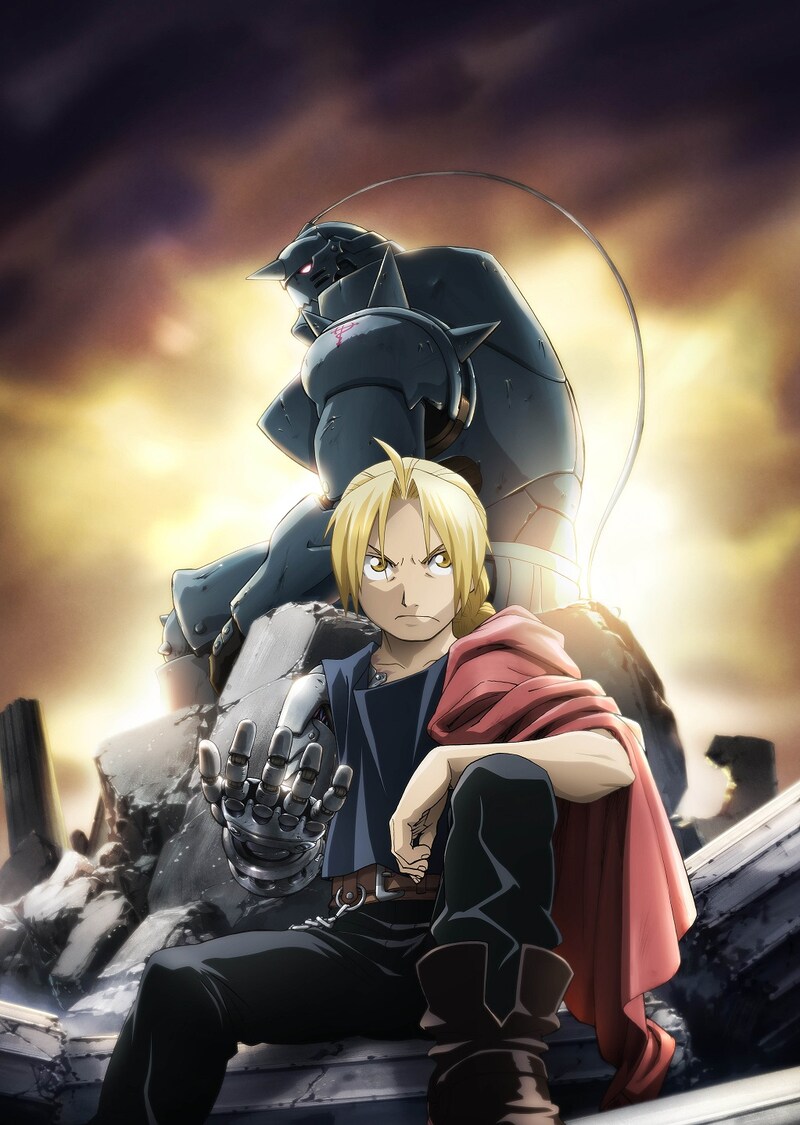 アニメ「鋼の錬金術師 FULLMETAL ALCHEMIST」ビジュアル
