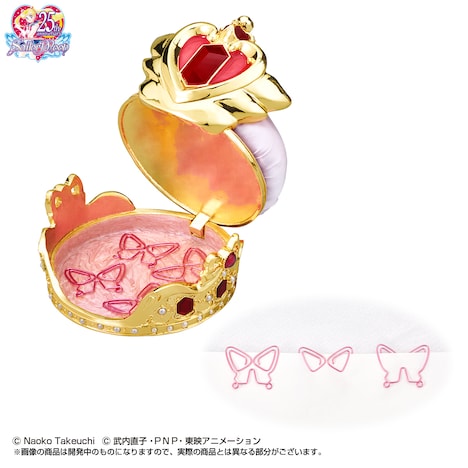 「美少女戦士セーラームーン アンティークスタイルクリップケース セレニティクリスタルティアラ」