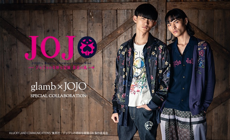 「ジョジョの奇妙な冒険 黄金の風」をモチーフにしたファッションアイテムの着用イメージ。(c)LUCKY LAND COMMUNICATIONS/集英社・ジョジョの奇妙な冒険 GW 製作委員会